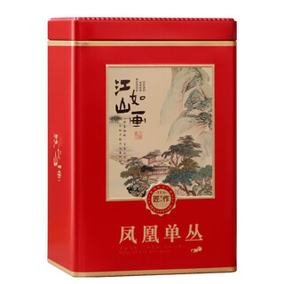 Boxin honey orchid duck shit fragrance phoenix dancong tea rock tea dahongpao tieguanyin oolong tea wholesale honey orchid phoenix dancong one can 250g