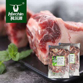 Horqin domestic original cut beef bone soup 2jin jin is equal to 0.5kg beef scorpion with meat beef bone soup fresh beef real original cut