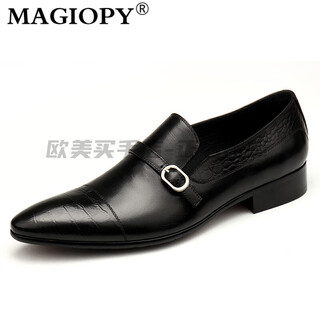 Magiopy luxury high-end brand leather shoes for men british genuine leather buckle pointed cowhide crocodile pattern business formal shoes wedding banquet shoes popular black 36 standard domestic leather shoe size