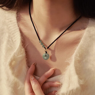 Chaoyu hetian jade necklace women's safety buckle pendant black rope clavicle chain new light luxury sweater chain jade pendant birthday gift hetian jade necklace free certificate + exquisite gift box