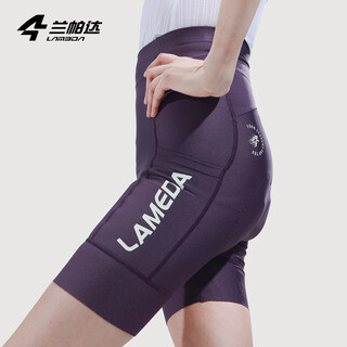 Lampada spring and summer sun protection pocket women's cycling shorts mountain bike road mountain qingmeng meadow purple m