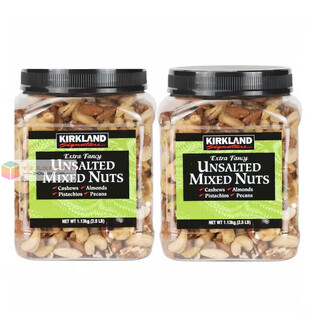 Kirkland nuts imported from the united states mixed nuts original salted mixed nuts 1130g original mixed nuts 1130g*2 cans