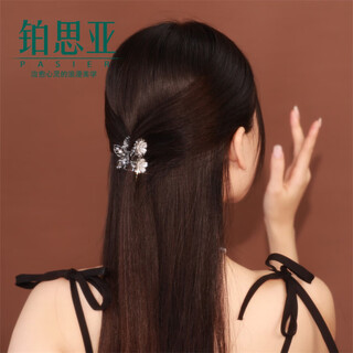 Bosiya jasmine small clip for schoolgirls french style small fragrance hair clip for the back of the head cute and beautiful clip headdress head flower small cherry black