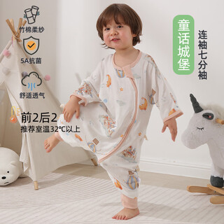 Baby sleeping bag bamboo cotton spring and autumn air-conditioned room baby summer thin gauze split-leg pajamas for young children for all seasons fairy tale castle summer style_front 2 back 2-room temperature 29-35 snaps all 2xl size suitable for height 105-120cm recommended age 3.