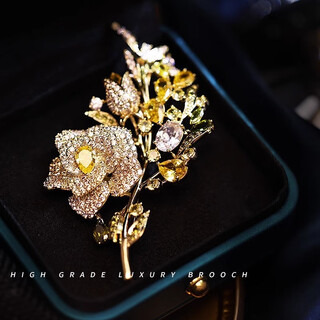 Quamer gold store camellia brooch high-end women's exquisite fashion light luxury pin button women's suit coat winter camellia brooch (gift box)