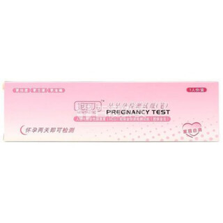 Nicole pregnancy test paper (pen type) 1 serving 10 boxes