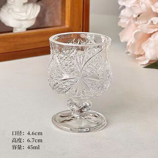 Vinoa mini ins high-foot engraved one or two small wine glasses, retro spirits glasses, 50 ml household engraved small wine glasses