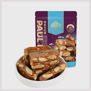 Puji macau puji sea salt toffee 300g*3 bags handmade nut brittle caramel wedding candy zero toffee 300g*1 bag