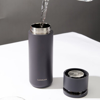 Lock&lock favorite tea and water separation thermos cup 316l stainless steel business water cup 440ml black lhc4285blk