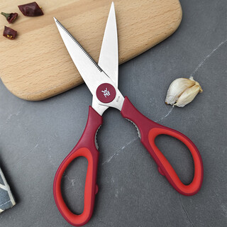 Wmf futenbao touch series kitchen scissors german original poultry scissors in stock tax included red scissors