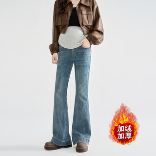 Artfulmom british maternity bell jeans for autumn and winter outer wear for small people to look slim in winter plus velvet and thickened pregnancy belly support pants blue plus velvet style xl
