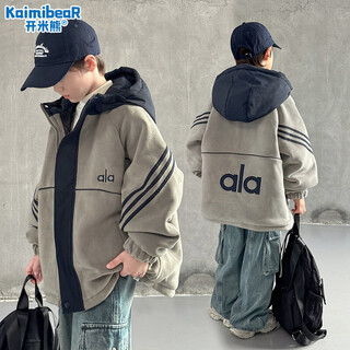 Kaimi bear boys' jacket autumn and winter 2025 new plus velvet thickened medium and large children's winter austrian velvet cotton jacket hooded top navy size 170 recommended height is about 160cm