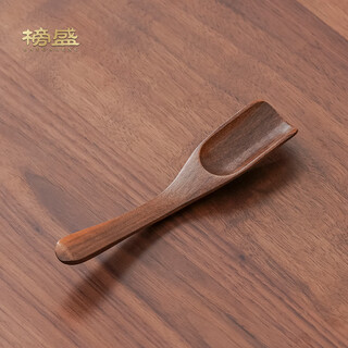 Bangsheng walnut tea spoon tea spoon single tea scoop special tool tea measuring spoon chinese high-end tea spoon walnut tea spoon