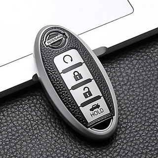 Cang plastic suitable for nissan sylphy 2024 classic comfort key cover 14th generation blue bird nissan bag buckle shell teana qijun qashqai nissan e-class leather texture space silver single shell