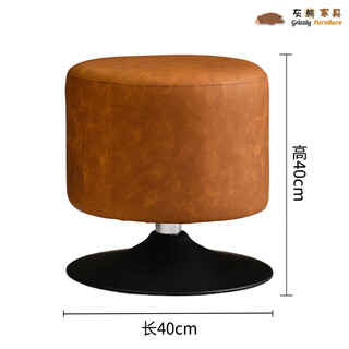 Mo shen small leather stool makeup stool dressing stool coffee table small stool home low stool leather pillar sofa stool living room camel (height 40)