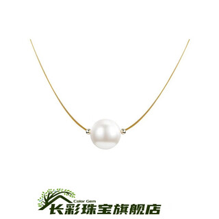 Changcai pearl necklace for women 2023 new light luxury niche pendant single pearl one french complex small pearl diameter 1.3cm