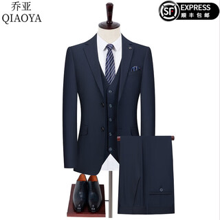 Gioia italian light luxury brand striped suit suit for men business casual formal dress groom wedding dress jacket men 192-grey blue two-button double slit three-piece suit xl 180a /96a recommended 140-160jin jin equals 0.5 kg