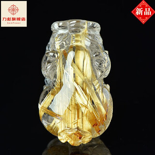 Libiao boutique natural blonde crystal copper smooth hair crystal pendant crystal titanium crystal pendant for men and women titanium crystal pixiu 89.3g
