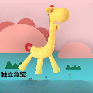 Zixi baby teething gel, mushroom bites, baby teething gel, manhattan hand ball toy, silicone boilable, silicone deer