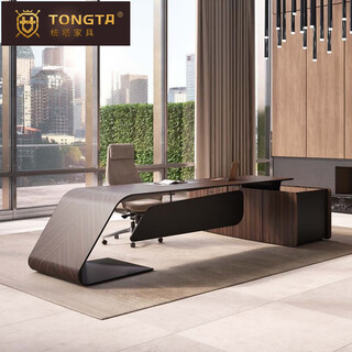 Tongta light luxury boss desk president desk business simple modern high-end fashion executive desk manager desk office atmosphere boss office desk and chair combination 2.0m left side cabinet