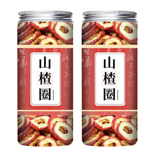 Yuebaizi seed-free dried hawthorn, freshly pitted hawthorn rings, hawthorn slices, specially selected hawthorn hollow rings soaked in water to aid digestion and brewing, 5a grade hawthorn rings, 2 cans