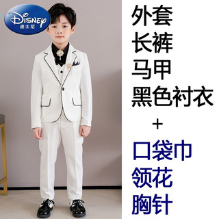迪士尼（Disney）花童礼服男童小西装套装秋冬儿童白色西服帅气主持人演出服正装 白色(外套+长裤+马甲+黑衬衫) 口 100 cm