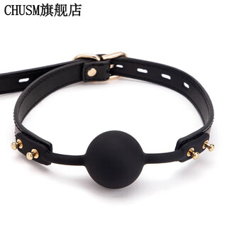 Carvelove gagging silicone ball to force mouth opening without hurting teeth necklace, black solid silicone