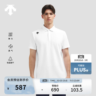 Descente training series comprehensive training tough men's quick-drying short-sleeved polo shirt summer wt-white xl (180/100a)