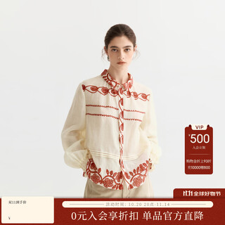 Ein pure makino flower shadow ramie print with fungus edge lantern sleeve shirt 2025 early autumn new style red s