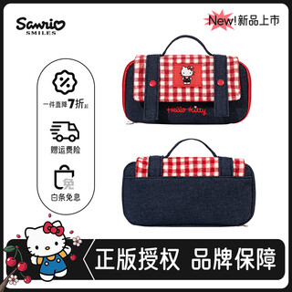 Sanrio (sanrio) official genuine denim plaid storage bag cute and cute hello kitty multifunctional handbag college style