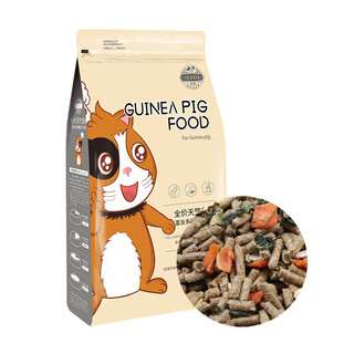 Jessie (jessie) jessie meerschweinchenfutter meerschweinchen meerschweinchen chinchilla hamsterfutter mit vc-futter luzerne-lieschgrasfutter jessie vollpreis-meerschweinchenfutter (offline) 2,8 kg