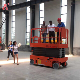 Xinhongchuang fully automatic battery lift self-propelled scissor electric lifting platform hydraulic climbing vehicle 12 meters customized lift (remote control) 320 (ask customer service)