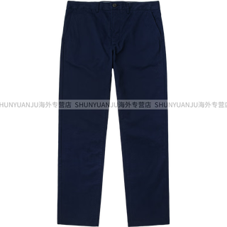 Lacoste french crocodile official flagship men's fashion trend commuter straight pants trousers casual pants |hh4605 166_dark blue 40_s 170