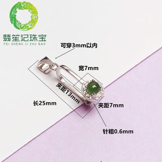 Fat donglai same style 18k gold safe buckle clip necklace pendant buckle head electroplated 18k gold buckle head buckle pure l silver 9 white gold