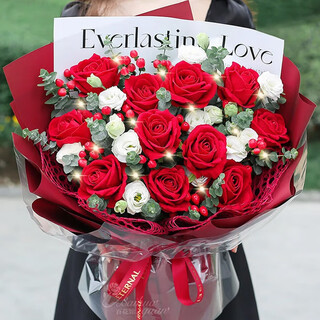 Baihua pavilion flowers, roses, gypsophila, new year's day bouquet, birthday gift, real flowers for girlfriend, same-day delivery in the city, true to the original aspiration, 11 red roses + platycodon + red beans | jd268