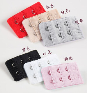 Unlabeled high-quality underwear, extended-breasted bra, extended buckle, double-breasted, double-breasted (two-breasted), white