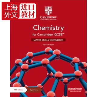 New cambridge igcse chemistry maths skills
