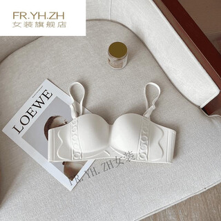 Fr.yh.zh winifang-summer limited two-wear dopamine strapless underwear 8746 (single piece) champagne color 36/80ab