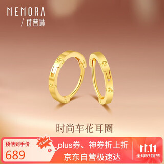 Shipulin 18k gold earrings, simple earrings for women, gift for self-wear, yellow 18k gold