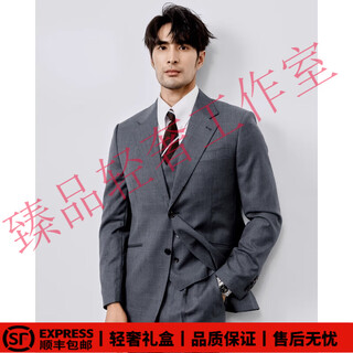 Sustyleg light luxury brand wool suit suit men's merino men's high-end business gentleman banquet wedding suit gray suit vest pants xl 140jin jin is equal to within 0.5 kg