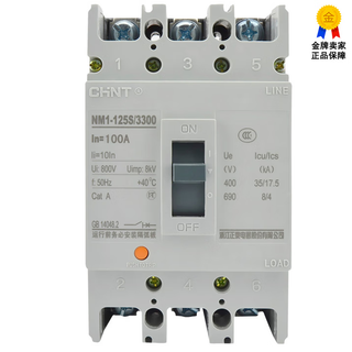 正泰（CHNT）正泰空开NM1-125S/3300原100S三相塑壳断路器/80A/100A/125A 100A 3P