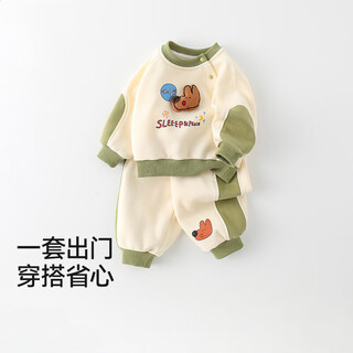 贝肽斯女童卫衣套装春秋新款婴儿衣服宝宝束脚裤两件套童装 绿色 【母婴A类 透气不闷】 80 cm