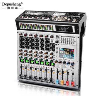 Depu sheng tx-8 8-way group mixer, professional stage conference, wedding performance, family ktv singing, 99 digital reverb effects, usb computer internal recording, live broadcast, bluetooth 192k 8-way mixer