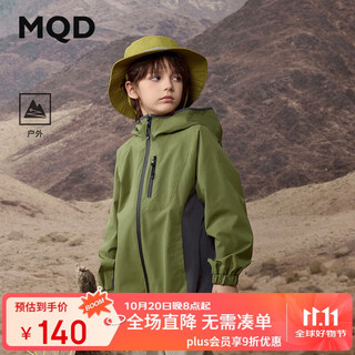Mqd men's autumn new trendy cool casual outdoor camping hooded jacket