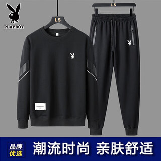 Playboy sports suit men's sweatshirt fashionable handsome running comfortable trendy two-piece set men's autumn and winter new men's autumn clothing black regular style suit l