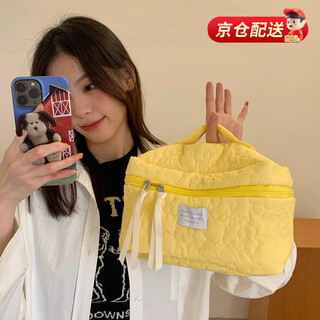 Cosmetic bag, large capacity, portable and cute, portable makeup and skin care product storage bag, travel bag, high-looking toiletry bag, yellow cloud cosmetic bag size (28*17*15cm)