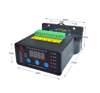 Three-phase intelligent microcomputer digital display kma motor protector for water pump current overheating and phase loss monitoring, dark gray (one-piece) 220a220v basic protection type