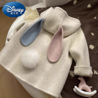 Disney korea children's clothing 2024 autumn and winter new cute rabbit double-sided woolen coat girls' thickened woolen coat trendy two-color rabbit woolen coat 120 (follow the store for priority delivery)
