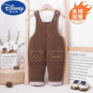 迪士尼（DISNEY）全棉宝宝冬季夹棉背带裤秋冬加厚棉裤男童女童洋气中小儿童连体裤 咖啡色 寒冬夹棉款 -10-0度 刺绣小熊 90  可以拆裆