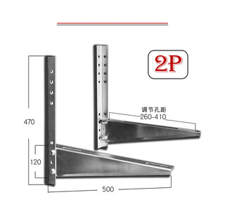 Huili stainless steel air conditioner outdoor unit bracket midea haier thickened rack large 1.5 hp 2p3p air conditioner rack 2p air conditioner bracket 10x100 expansion screws 4 free
